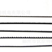 小木工鋸選購指南 價格、批發與廠家推薦